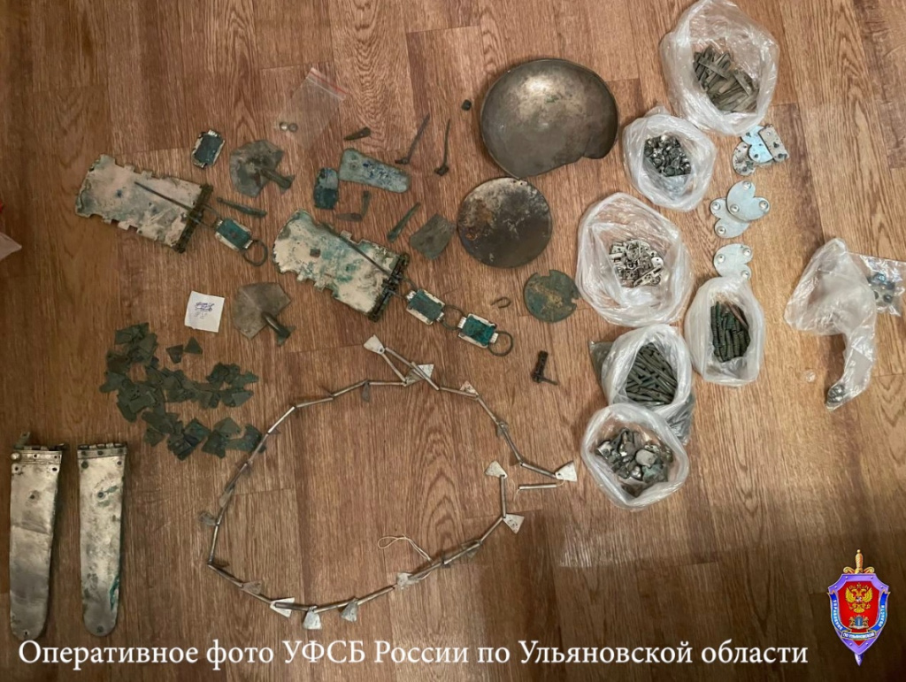 Фото УФСБ.jpg