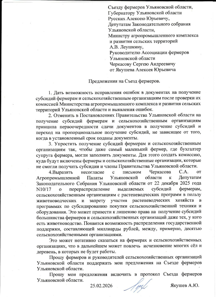 NI84ecYZSb9745XRTZVZHp_2gdwmtwVT67wY2jpQypq2ZaqwGxyKDhrWvrwF_SRamcJFBxHmEOVE5BTipIO7LpBl.jpg NI84ecYZSb9745XRTZVZHp_2gdwmtwVT67wY2jpQypq2ZaqwGxyKDhrWvrwF_SRamcJFBxHmEOVE5BTipIO7LpBl.jpg