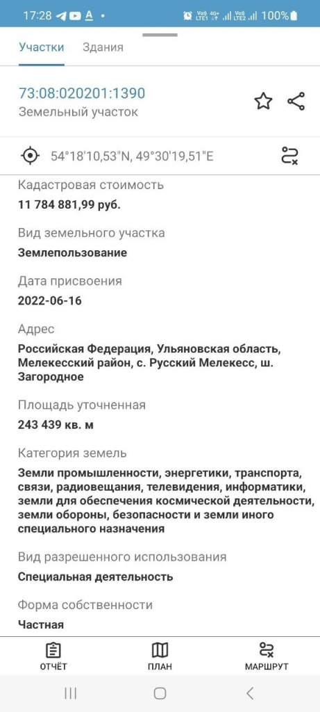 yGca6m5sIMYFGgk-v3Q9cCiDK1fTuxLWexxC_I5F3qdNvl3SmtgVplIYkJ9vi7qPKEkRB9BFgOH3VBLMOsCgUmF-.jpg