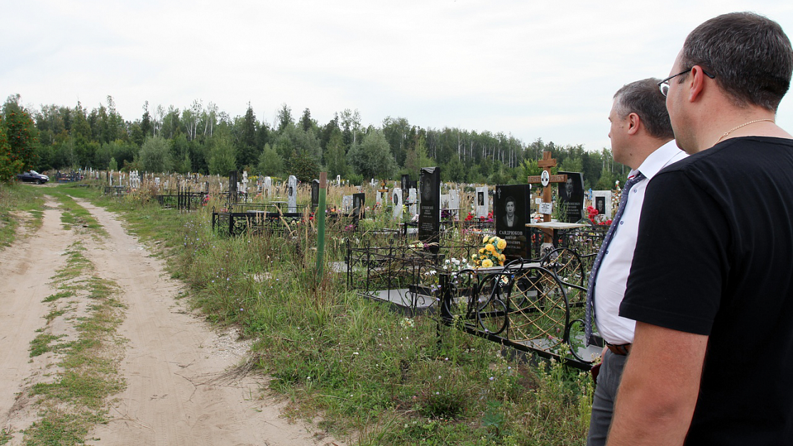 Городское кладбище фото