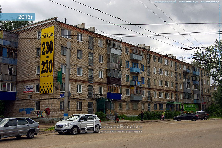 Панорама: СмайлиКо, центр развития ребёнка, ул. Врача Михайлова, 51Б, Ульяновск 