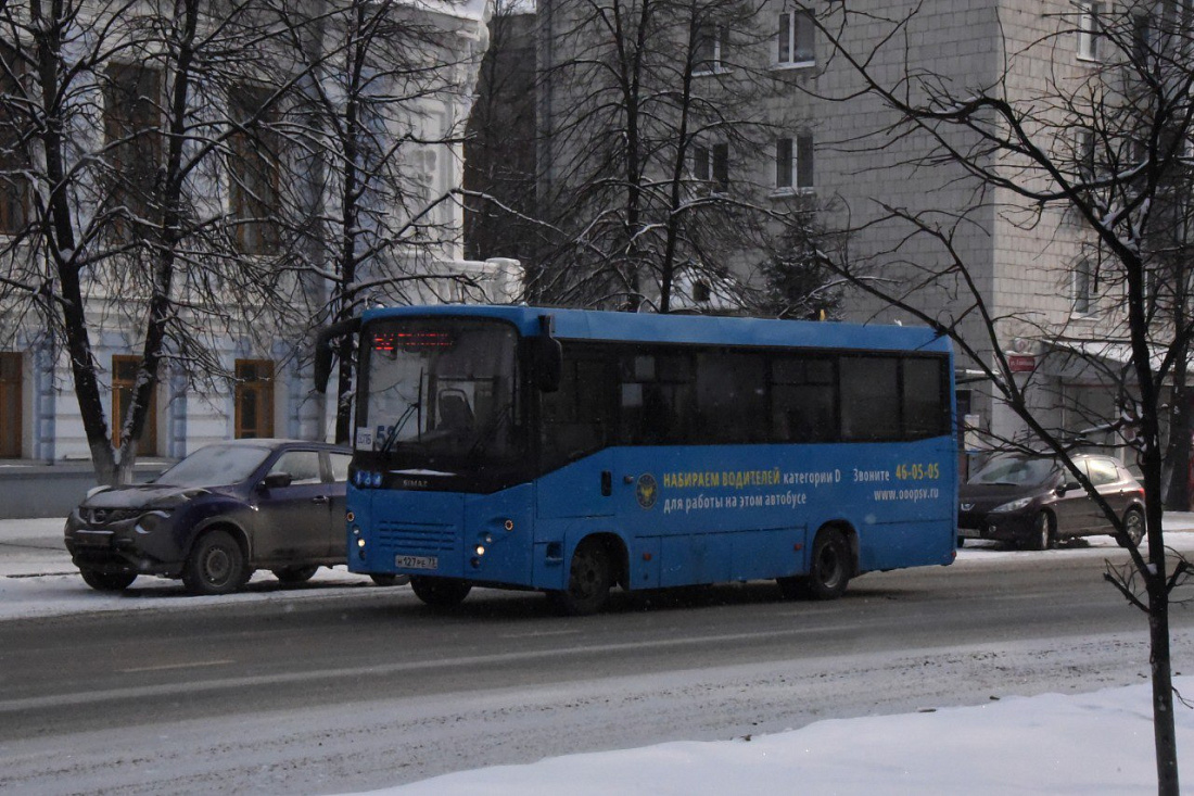 Ульяновский автобус №65 изменит расписание для удобства школьников