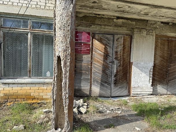 Николаевский район в упадке: два года непрофессионализма главы администрации разрушают жизнь людей