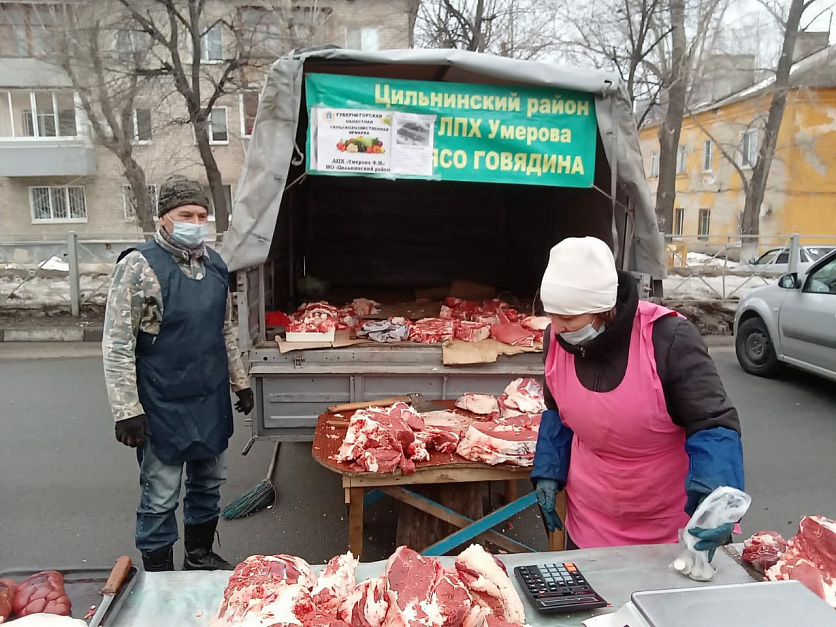 Ярмарки пр. Ярмарка в Ульяновске на проспекте Гая. Ярмарка Ульяновск новый город 2024. Ярмарка в Крыму 15 февраля. Когда будет ярмарка на Губернаторском рынке в 2022 осень Томск.