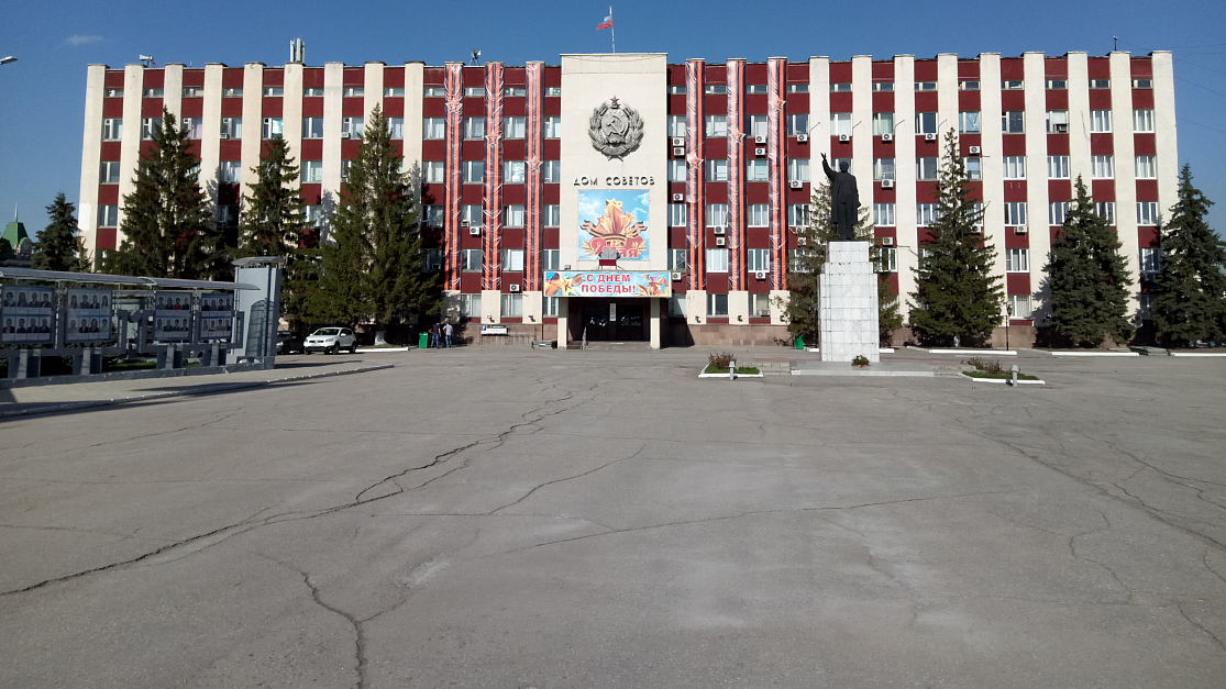 каталог Димитровград