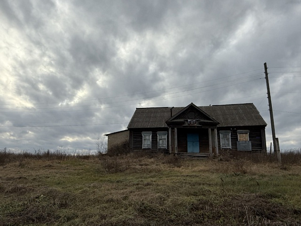 Что ждет бюджет Ульяновской области в 2026 году?﻿