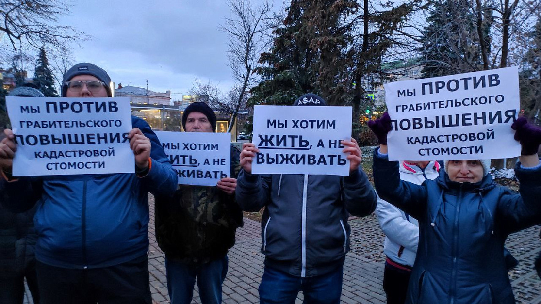 Митинги закончились